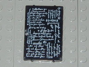 2494px1