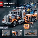 Набор LEGO 42128