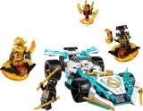 LEGO 71791